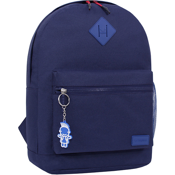 Рюкзак молодежный Bagland с капюшоном Hood W/R 17 л 54466 чернильный / сетка красная 482