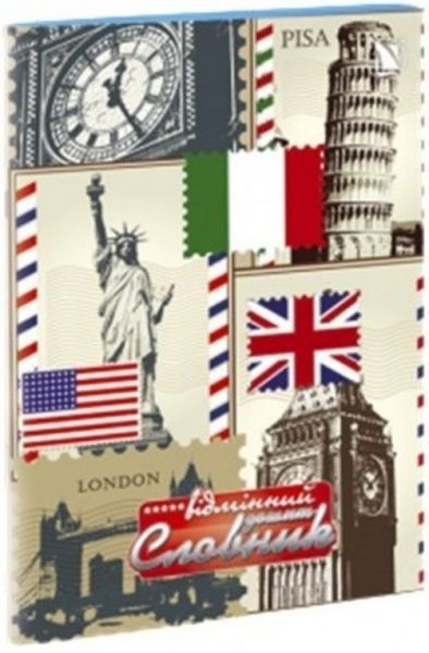  в мягкой обложке Navigator