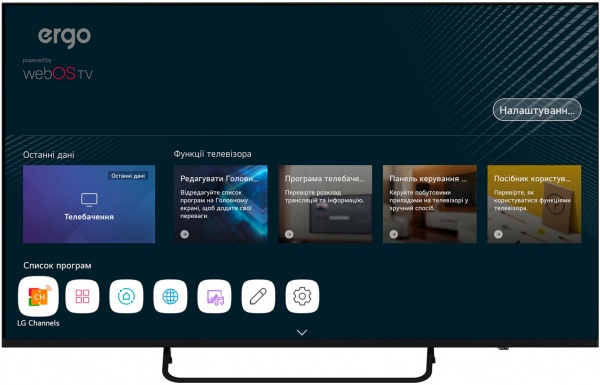Телевизор Ergo 55WUS9200