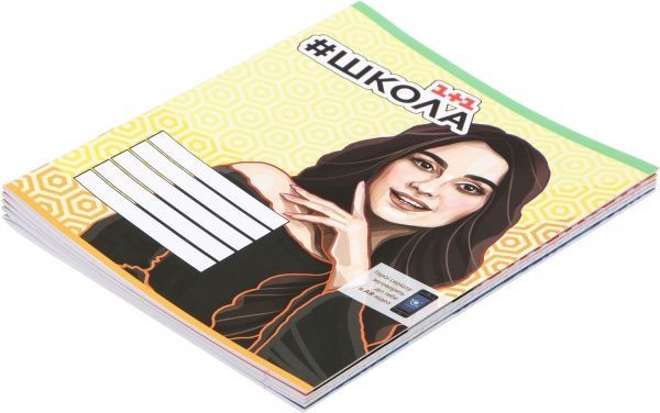 Комплект зошитів 18 аркушів у лінію #ШКОЛА