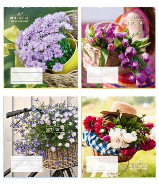 Комплект тетрадей 96 листов в клетку Букет Полиграфист