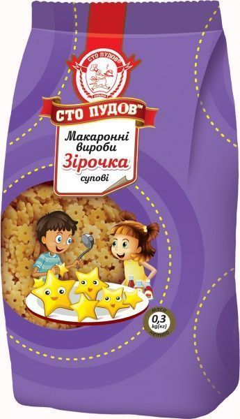 Макароны Сто пудов Звёздочка 300 г 