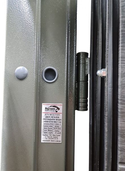 Двері вхідні Булат Статус 518 венге сірий 2050x950мм праві