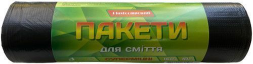 Мішки для побутового сміття Plastcompound чорні стандартні 160 л 10 шт.