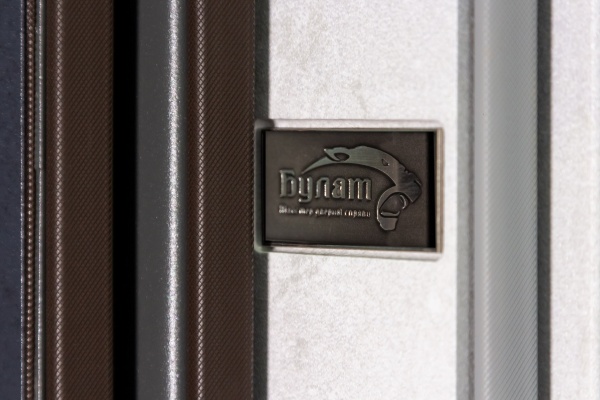 Дверь входная Булат Гарант 535 бетон антрацит 2050x950 мм левая