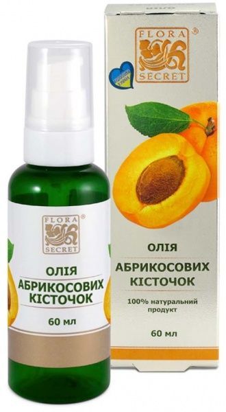 Олія натуральна Flora Secret Абрикосових кісточок 60 мл