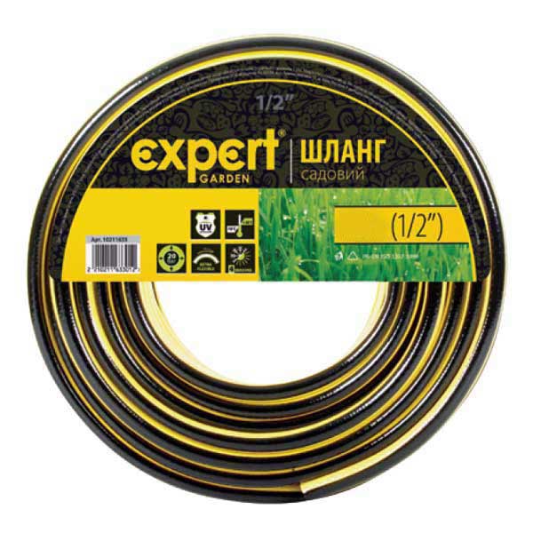 Шланг садовый Expert Garden 1/2' 15 м