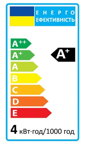 Лампа светодиодная LightMaster LB-639 2 шт./уп. 4 Вт R39 матовая E14 220 В 4000 К 