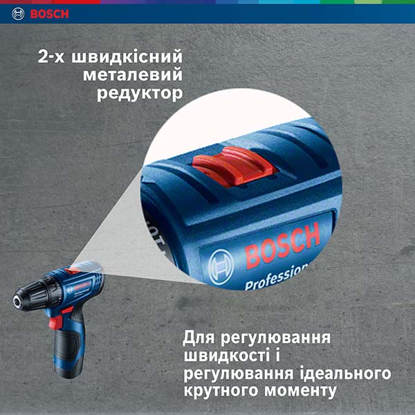 Шуруповерт акумуляторний Bosch Professional GSR 120 Li 06019G8000