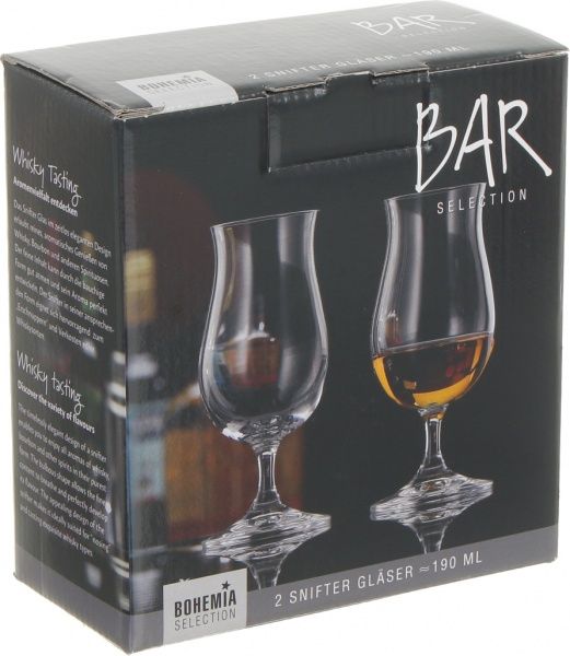 Набор бокалов для коньяка Bar Selection 190 мл 2 шт. Bohemia 