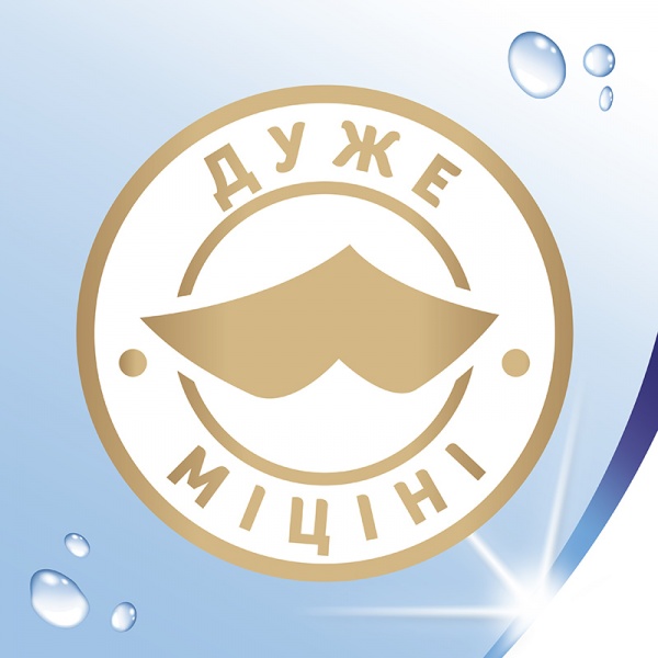 Влажные салфетки Zewa Fresh to Go Classic 10 шт.