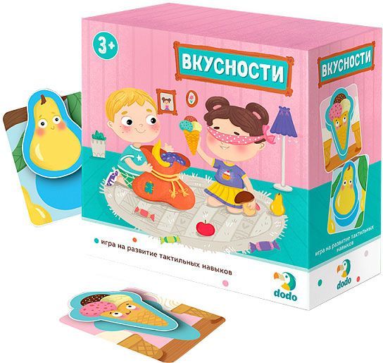 Игра настольная DoDo Вкусности 300203