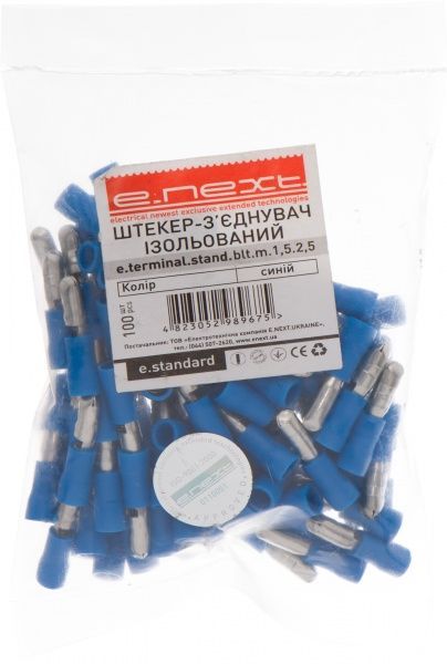 Наконечник втулковий ізольований E.NEXT e.terminal.stand.mpd2.156. 1,5-2,5 кв.мм 100 шт. синій 