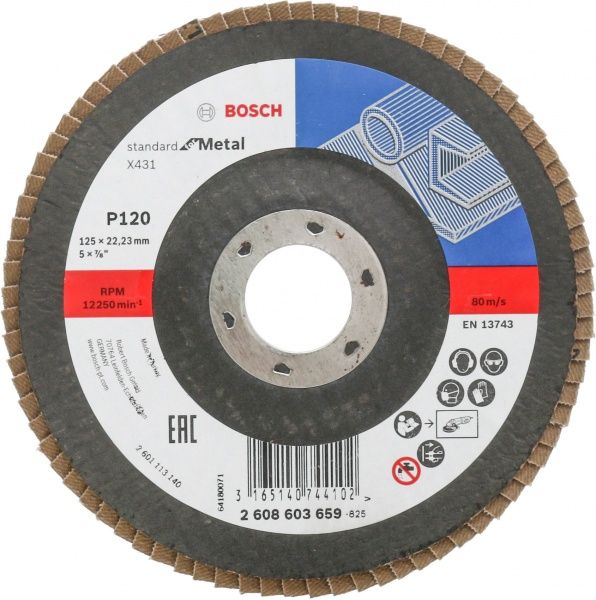 Круг пелюстковий Bosch 125 мм P120 2608603659