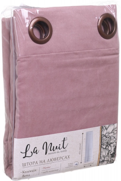 Штора BONA 200х260 розовый La Nuit