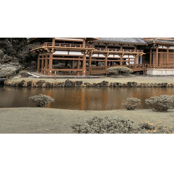 Декор Golden Tile Bamboo №2 Н71321 250x400 мм бежевий