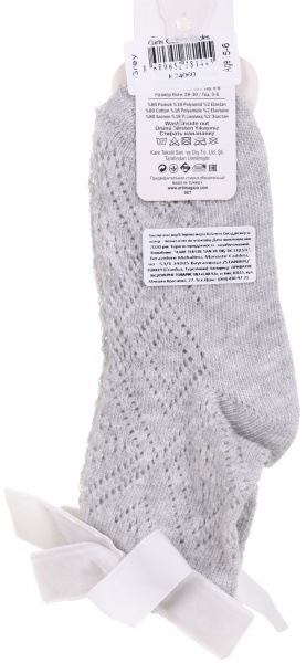 Носки для девочек KATAMINO K24060 KTM81445 р.5-6 серый 