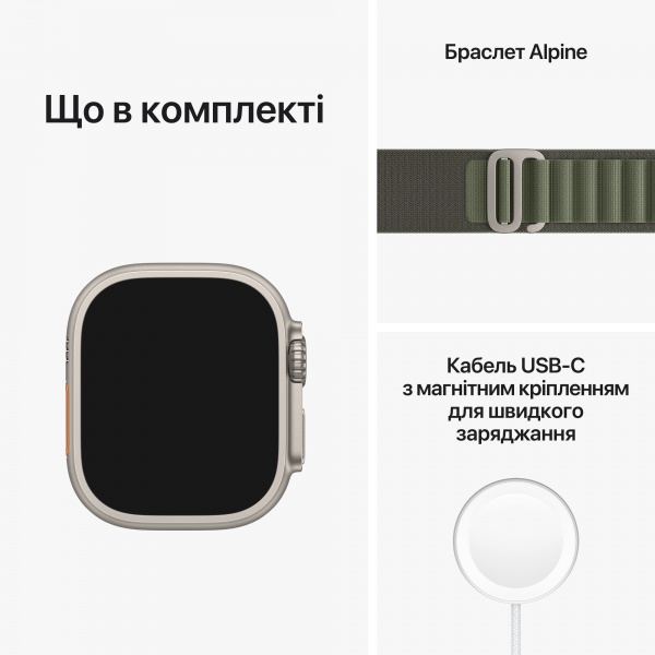 Смарт-годинник Apple Watch Ultra GPS + Cellular, 49mm Titanium Case with Green Alpine Loop -Medium