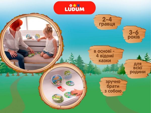 Гра настільна Ludum Загублені в казках LG2047-58