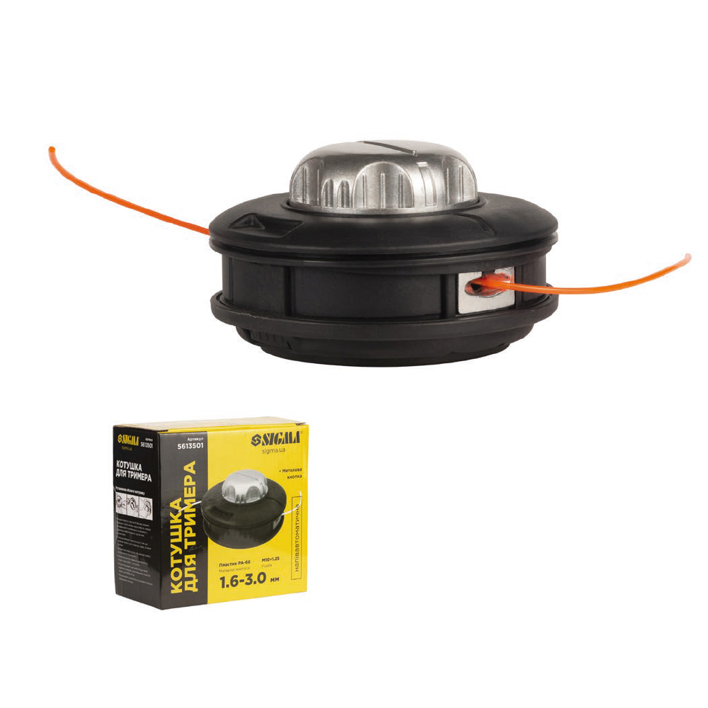 Котушка для тримера Sigma напівавтоматична M10×1.25 Ø1.6-3.0 мм металева кнопка (5613501)