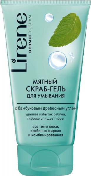 Гель-пилинг Lirene для лица с мятой 150 мл