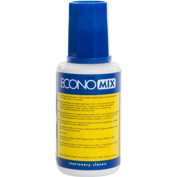 Коректор Economix 20 мл з пензликом E41304