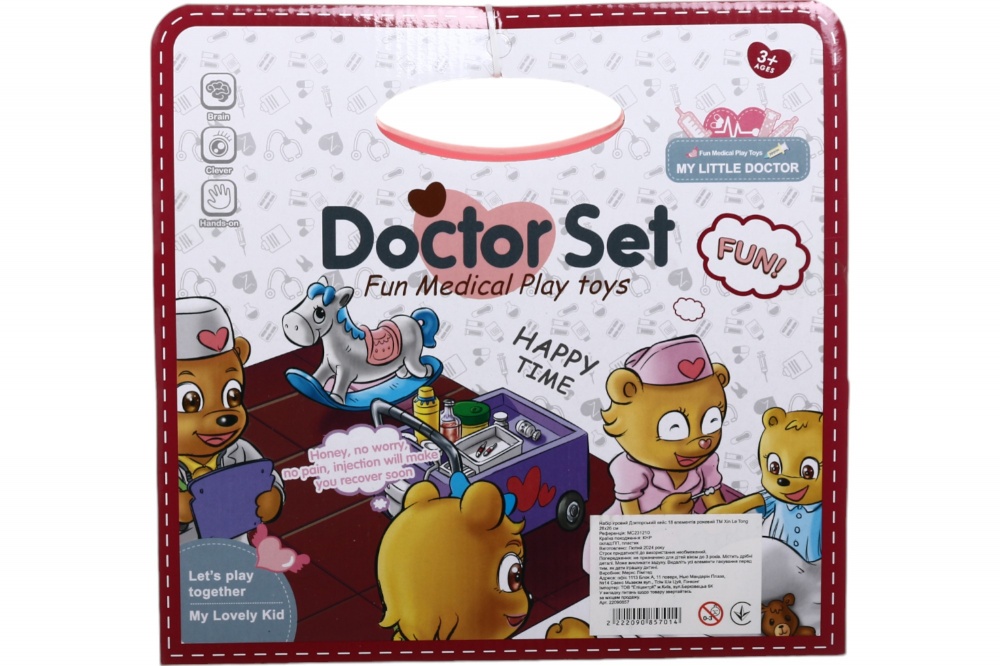 Игровой набор Xin Le Tong Докторский кейс 18 элементов розовый 28x26 см MC231210