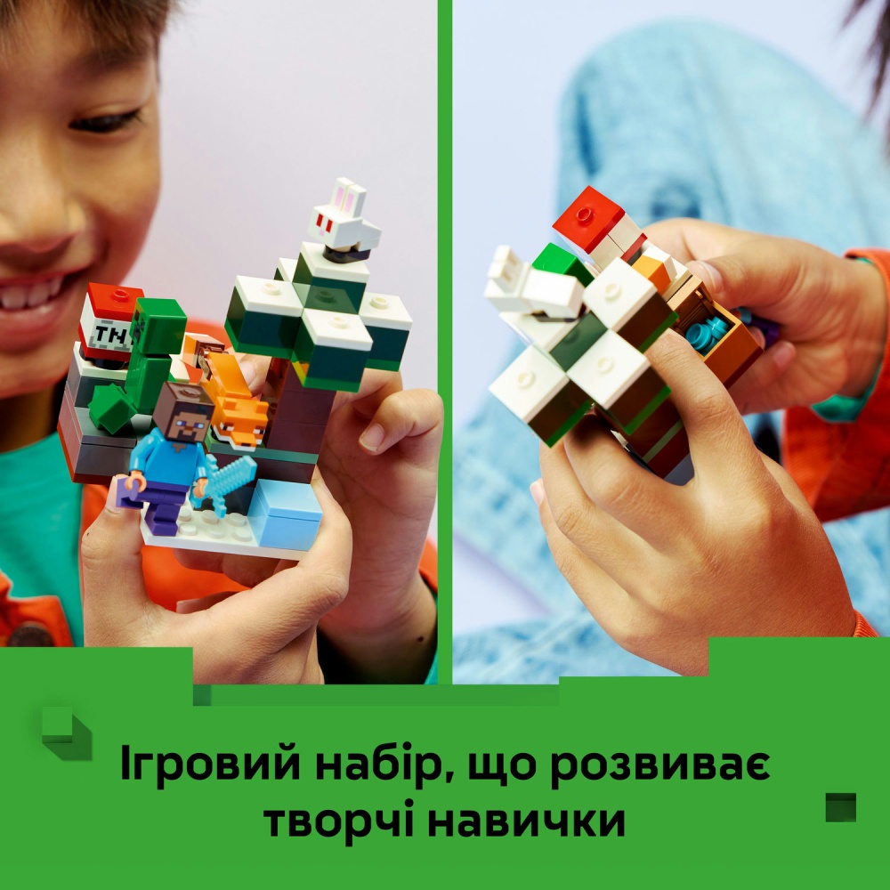 Конструктор LEGO Minecraft Приключения Стива в тайге 21583