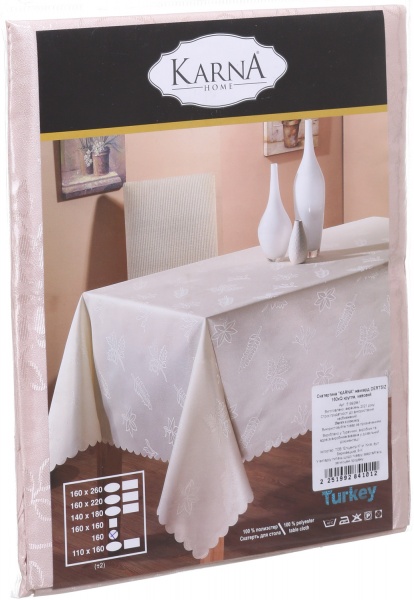 Скатерть Dertsiz круглая d160 кофейный Karna 