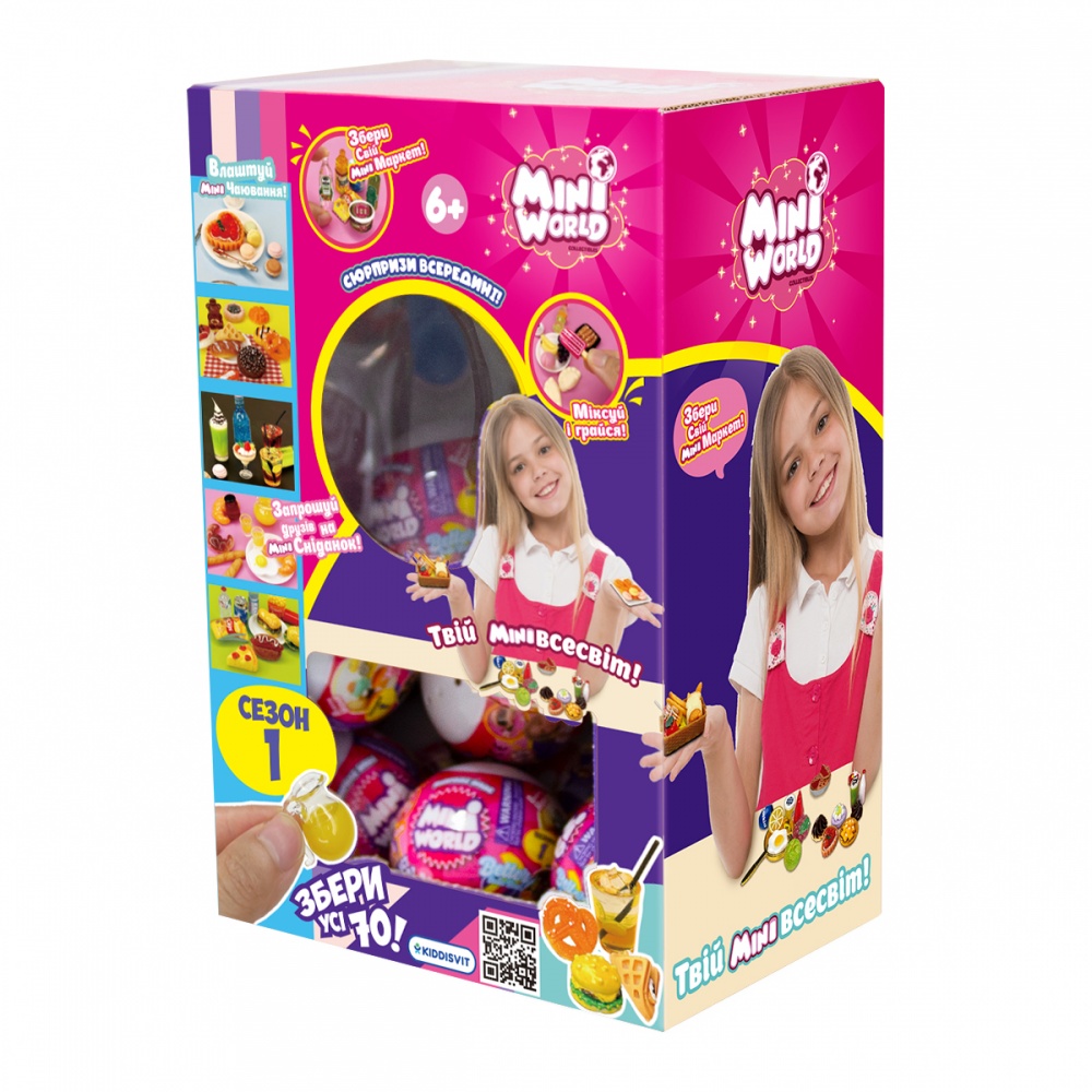 Miniworld Игровой набор с сюрпризом Mini World - Пикник (в ассортименте) 2305003