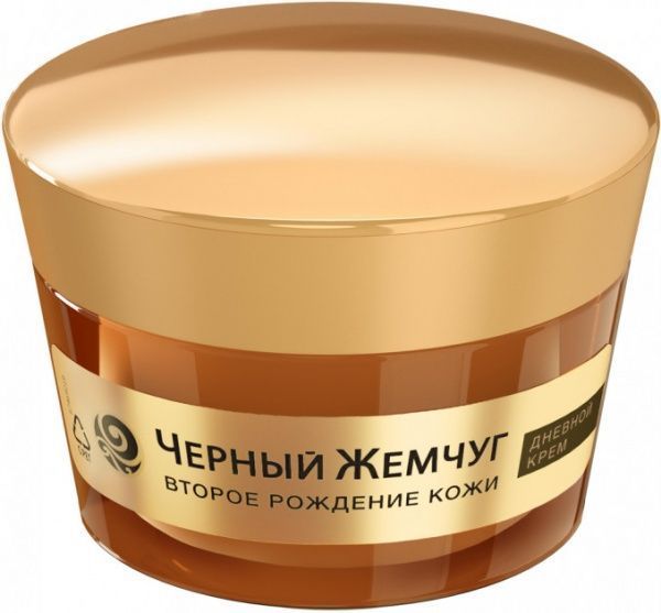 Крем для обличчя денний Черный жемчуг Друге народження шкіри 45 мл