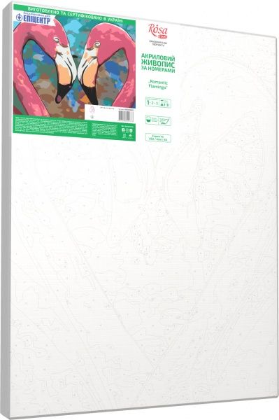 Картина за номерами Romantic Flamingo 35х45 см Rosa Start 