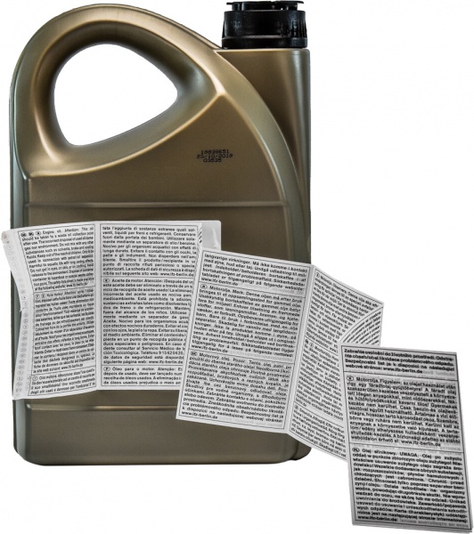 Моторне мастило GM Dexos2 5W-30 4 л (1942002)