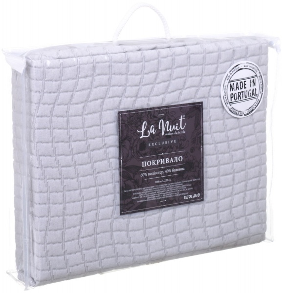 Покривало Carvoeiro 160x220 см La Nuit світло-сірий 