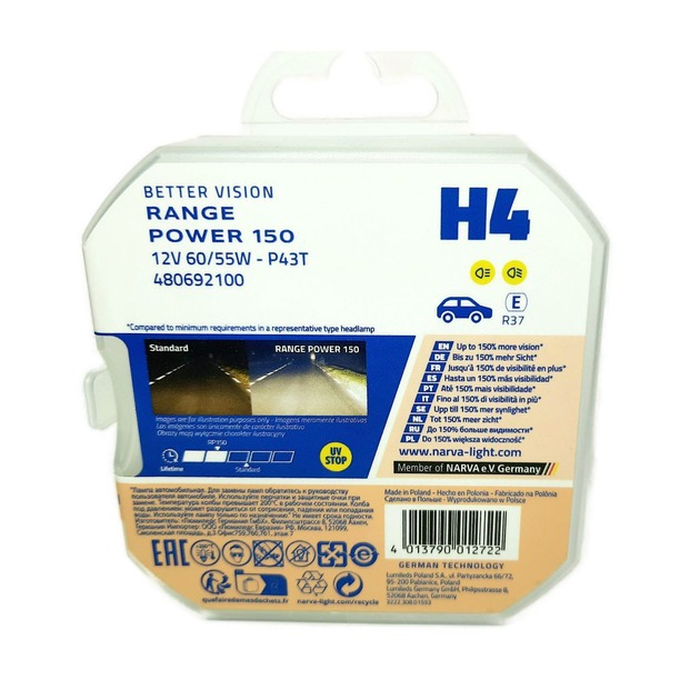 Автолампа галогенная Narva PGJ19-2 Standart H11 55 Вт 1 шт.(NV 48072)