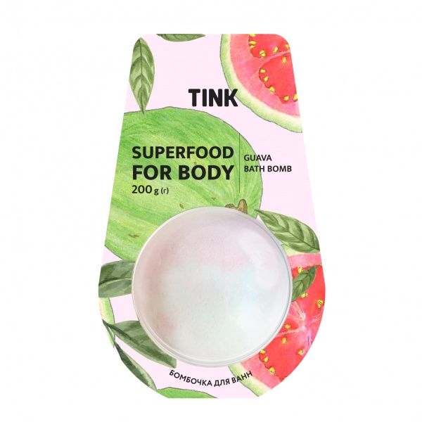 Волшебная бомбочка для ванны Tink Guava
