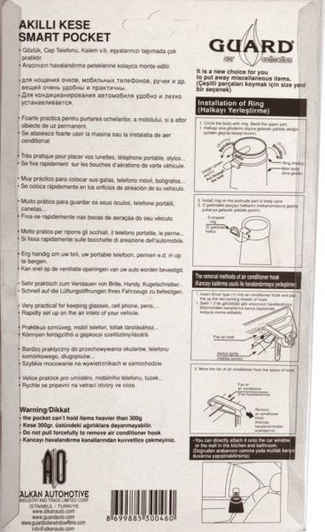 Сумка під телефон Guard Smart Pocket чорний