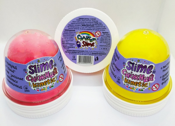 Жвачка для рук Чуди Сам «Снежный Слайм» конус 80 мл