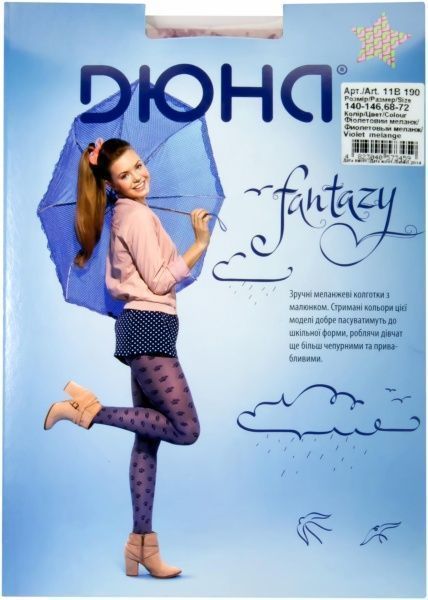 Колготки дитячі Duna 11В 190 (22130177) р.140-146 фіолетовий 