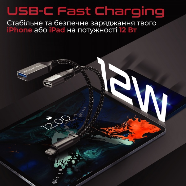Адаптер Promate OTGLink-i Lightning to USB-C/USB-A 0,016 м чорний (otglink-i.black) 