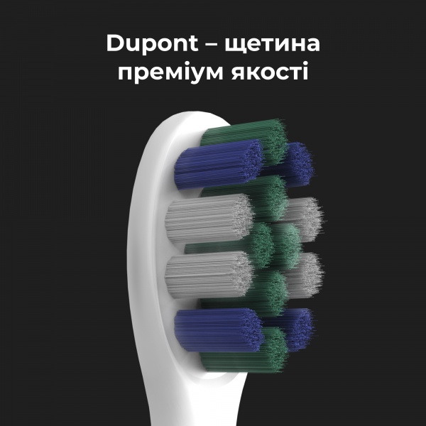 Електрична зубна щітка AENO DB7 ADB0007