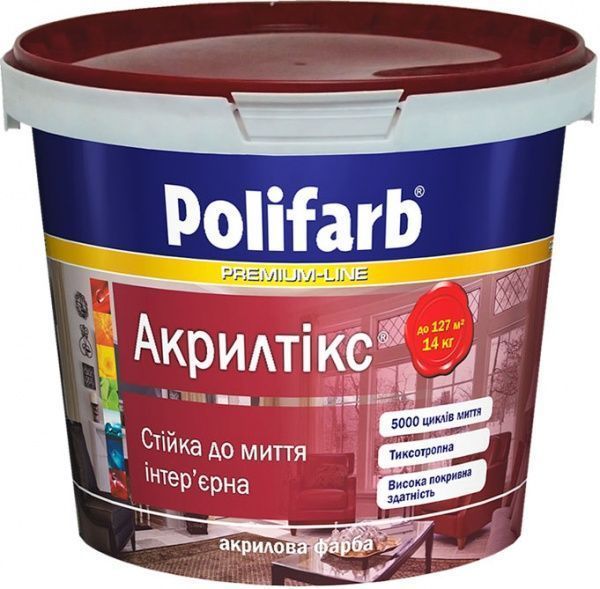 Краска акриловая Polifarb Акрилтикс мат белый 4.2кг