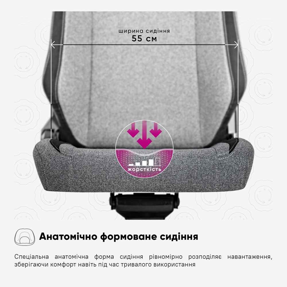 Крісло ігрове Cyberlux Ares Grey GM-405 G сірий/чорний