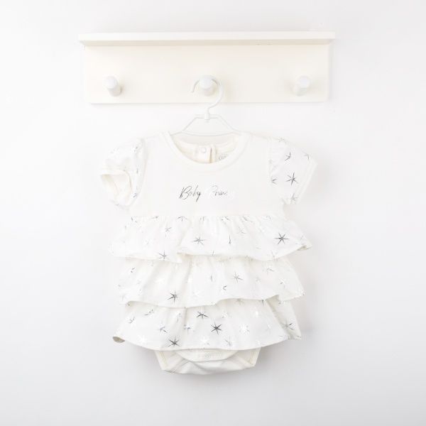 Боди Фламинго ясельный р.68 молочный 474-427 