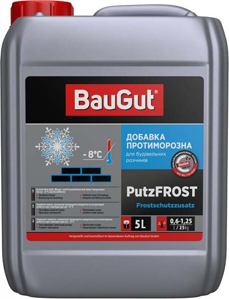 Протиморозна добавка BauGut PutzFROST 5 л