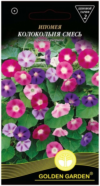 Семена Golden Garden ипомея Колокольная смесь 1 г