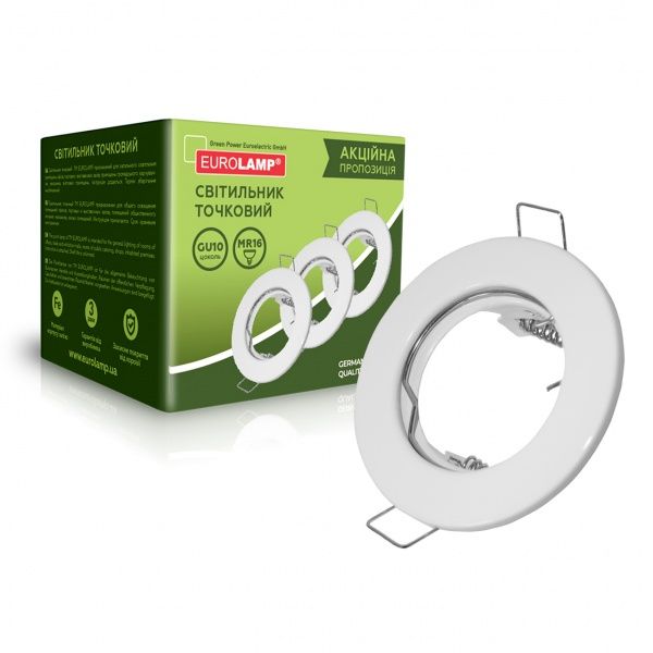 Светильник точечный Eurolamp 3 шт./уп. 50 Вт GU10 белый MLP-LH-LED-GU10(white)(3) 