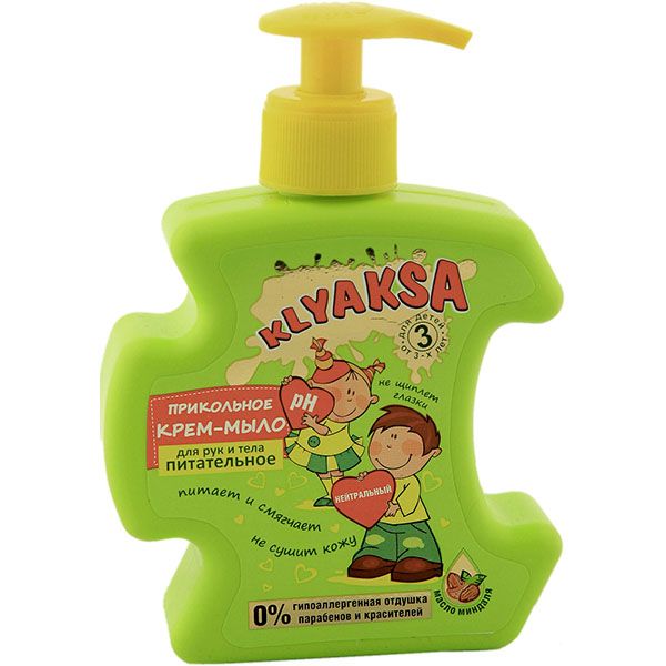 Детское мыло Klyaksa Питательное 250 мл (2261)