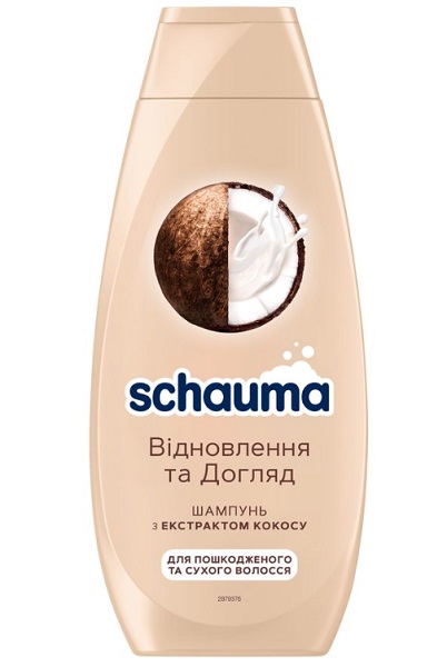 Шампунь Schauma Восстановление и уход 400 мл