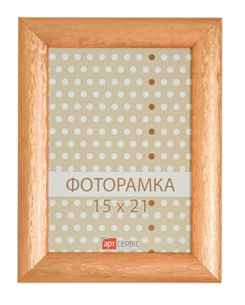 Рамка для фото Арт-Сервіс ЭА-01074 15x21 см мідь 